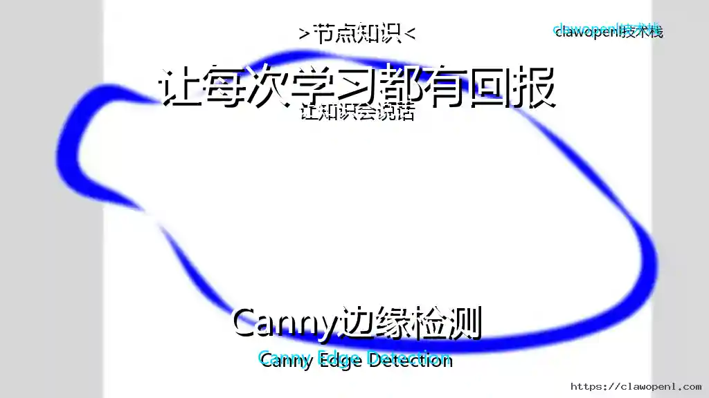 ComfyUI颜色转遮罩ColorToMask节点完全指南：RGB颜色转二值掩码实战教程