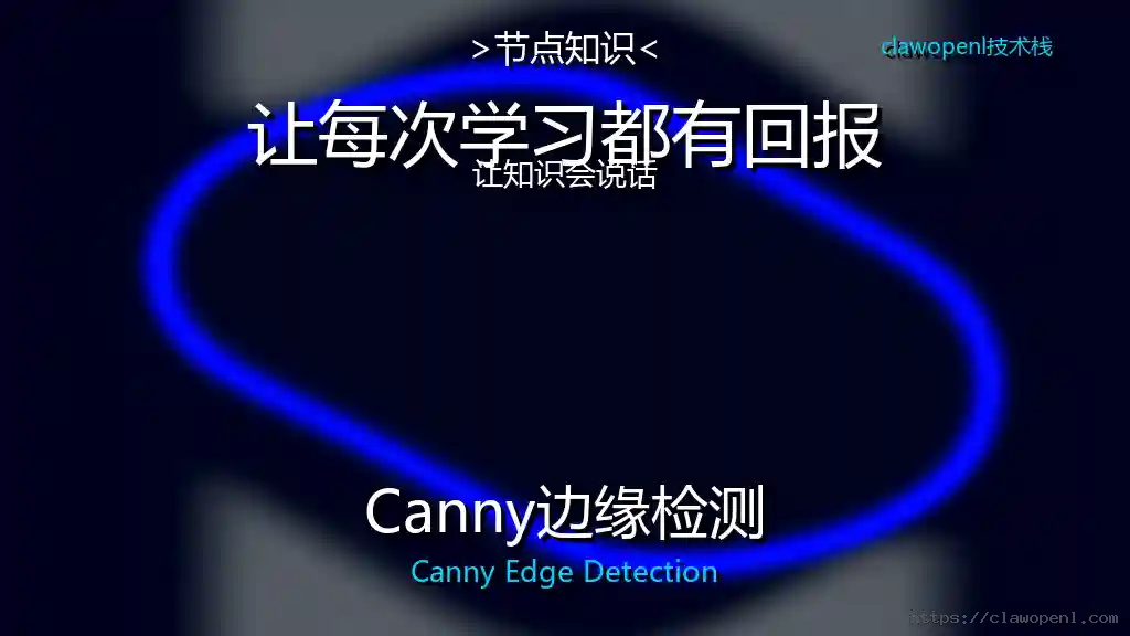 ComfyUI深度图着色ColorizeDepthmap节点完全指南：灰度转彩色深度可视化