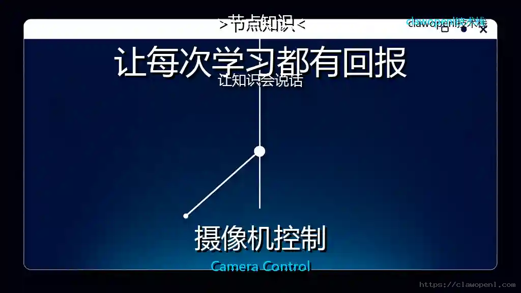 ComfyUI色彩生成ColorPaletteGeneration节点完全指南：智能生成配色方案
