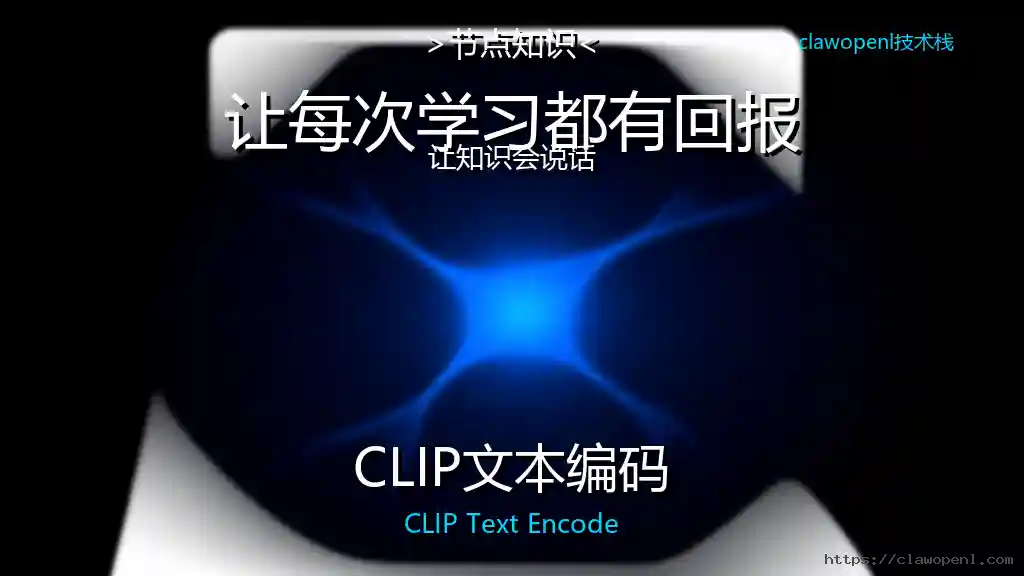 ComfyUI颜色提取ColorPreprocessor预处理器完全指南：智能识别提取色彩信息