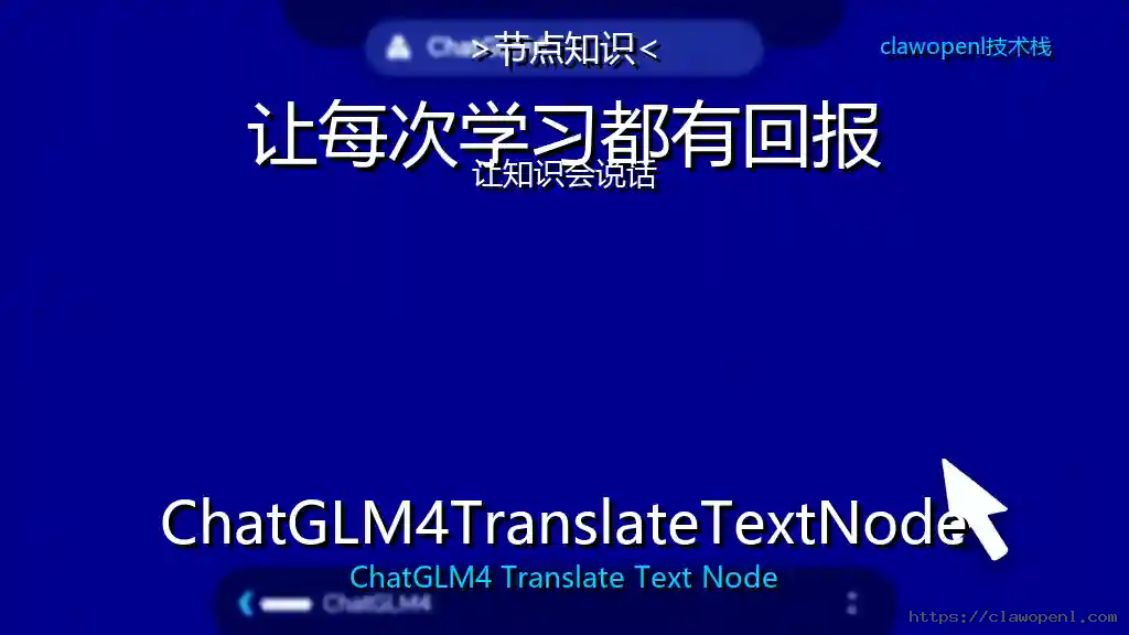 CLIPSeg检测器提供